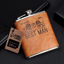 Alkoqol qabı "Best man", 210 ml